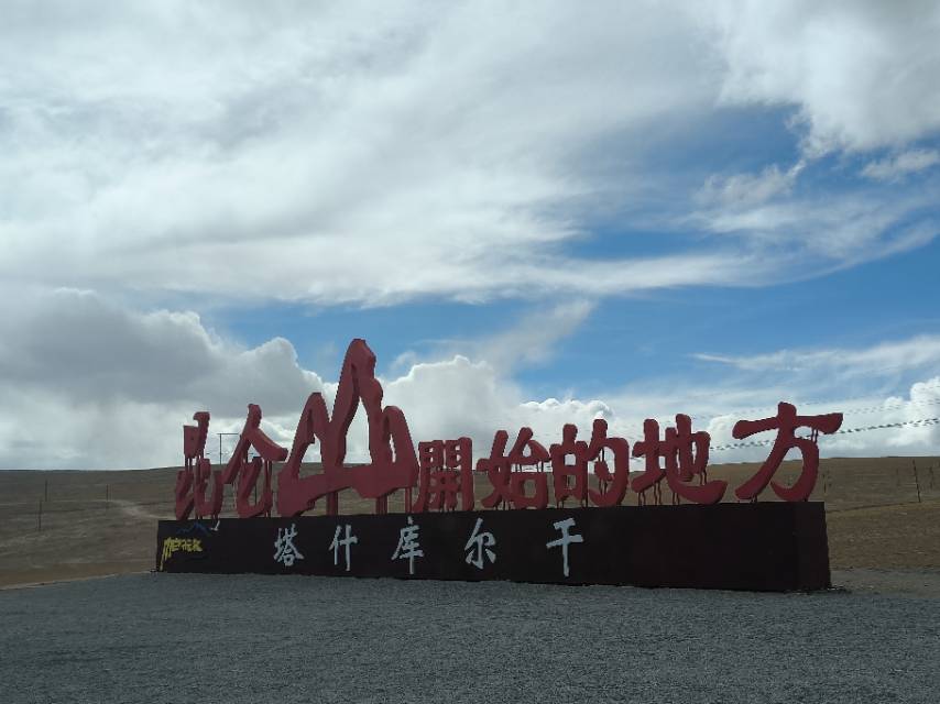 喀什古城随拍