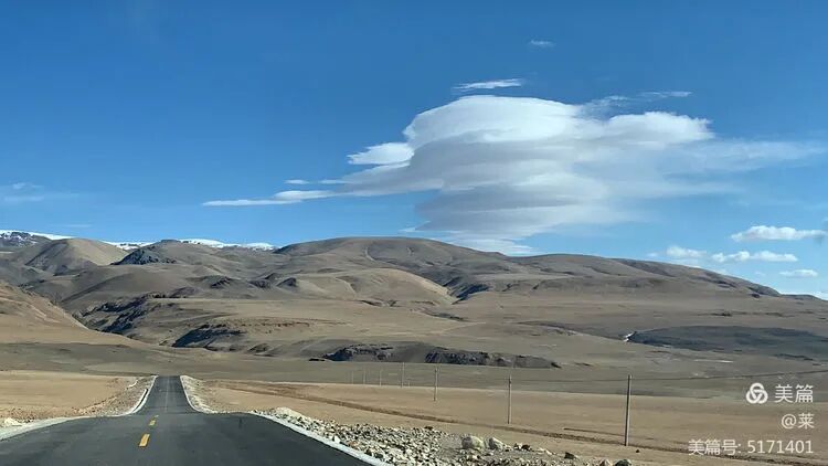 美丽的UFO出现