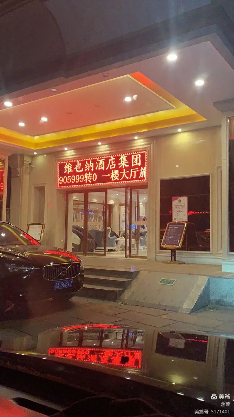 回到拉萨21:57