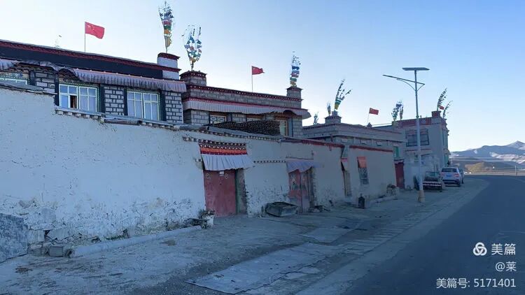 藏式民居