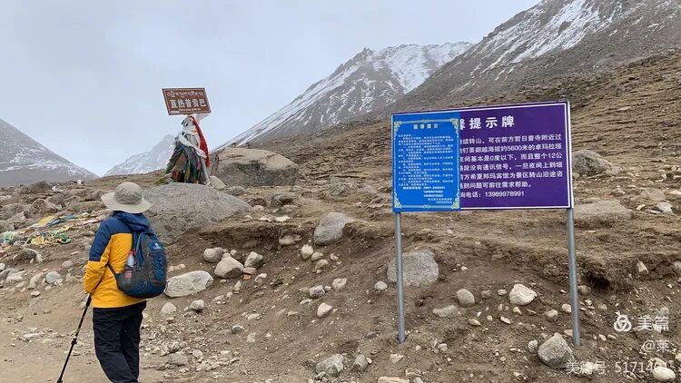 藏西秘境，寻一处静谧，让心灵停靠