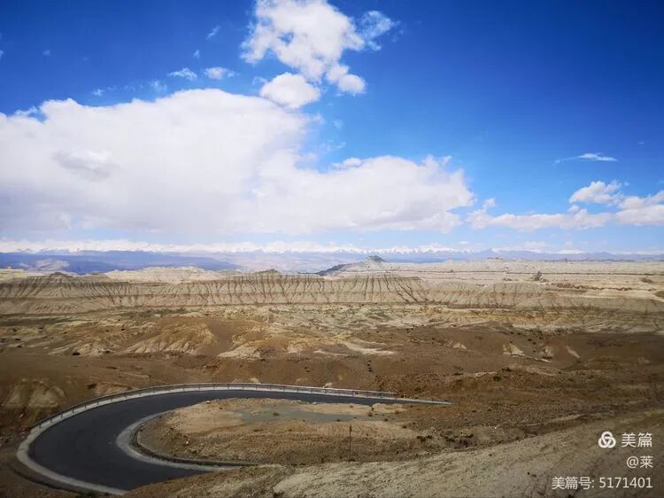土林与现代U形板油路的完美结合，老贡之作