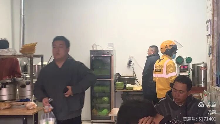 阿里，噶尔县，早餐店，也有美团👍