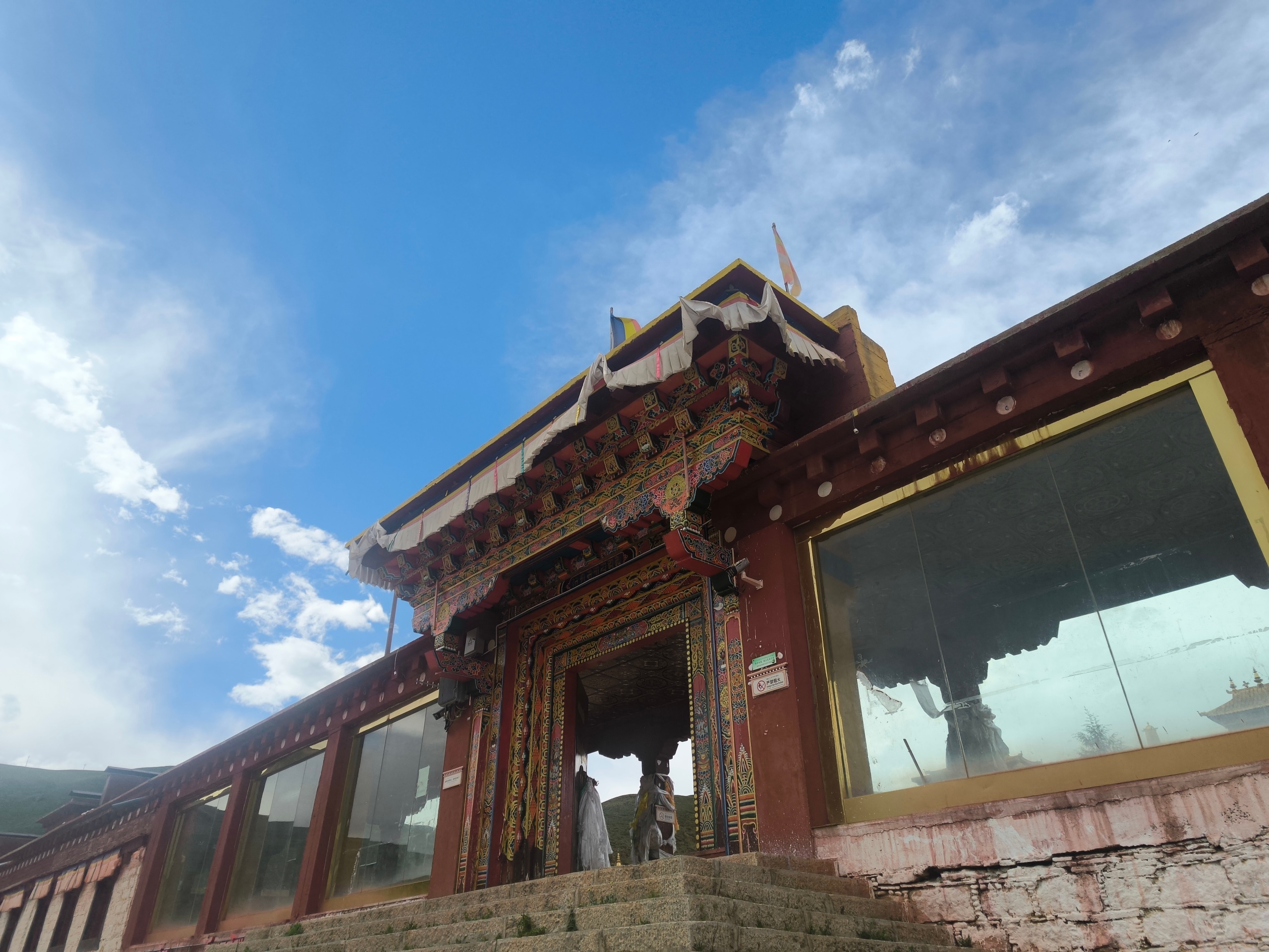 理塘长青春科尔寺