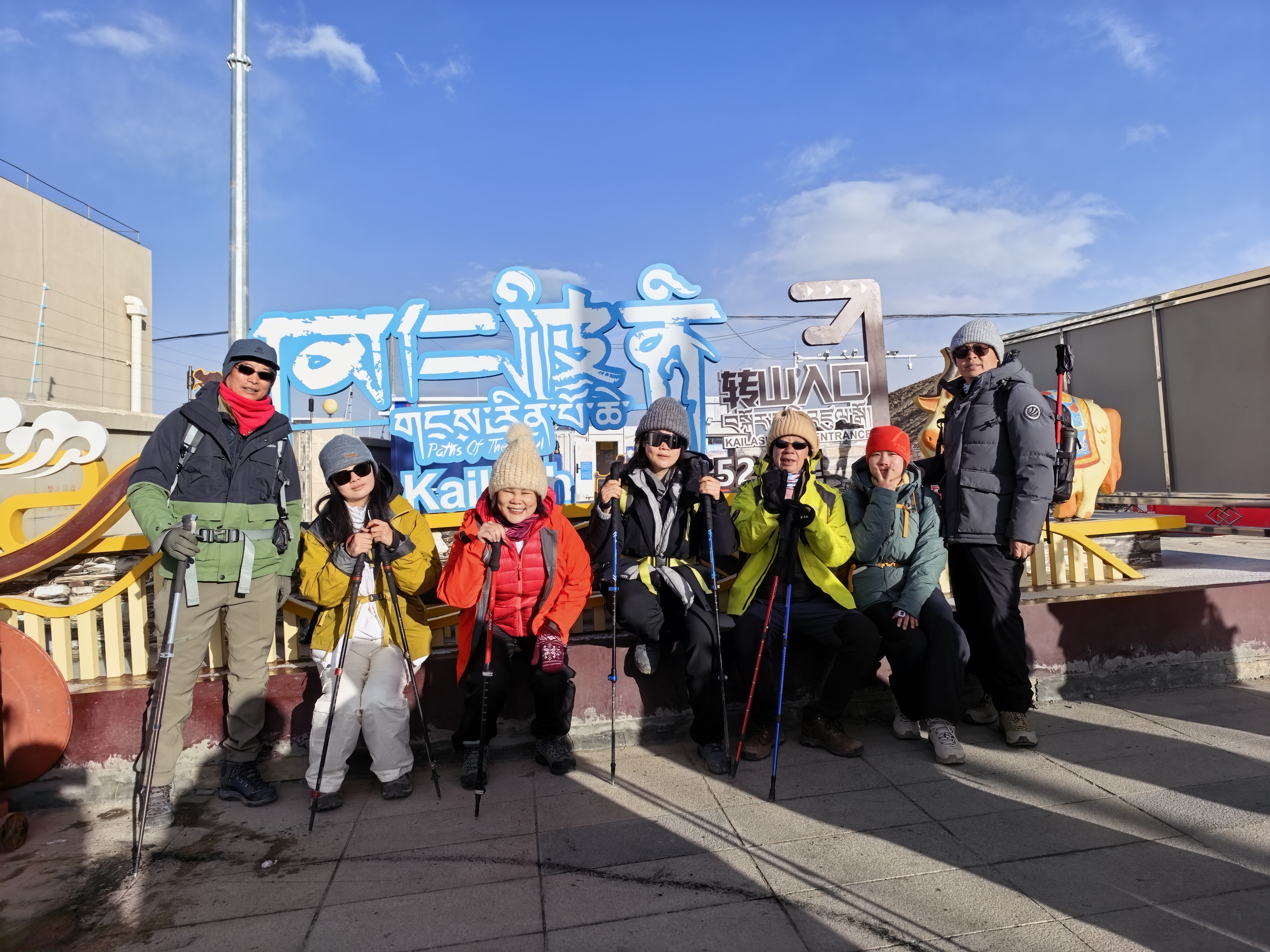 冈仁波齐转山 1