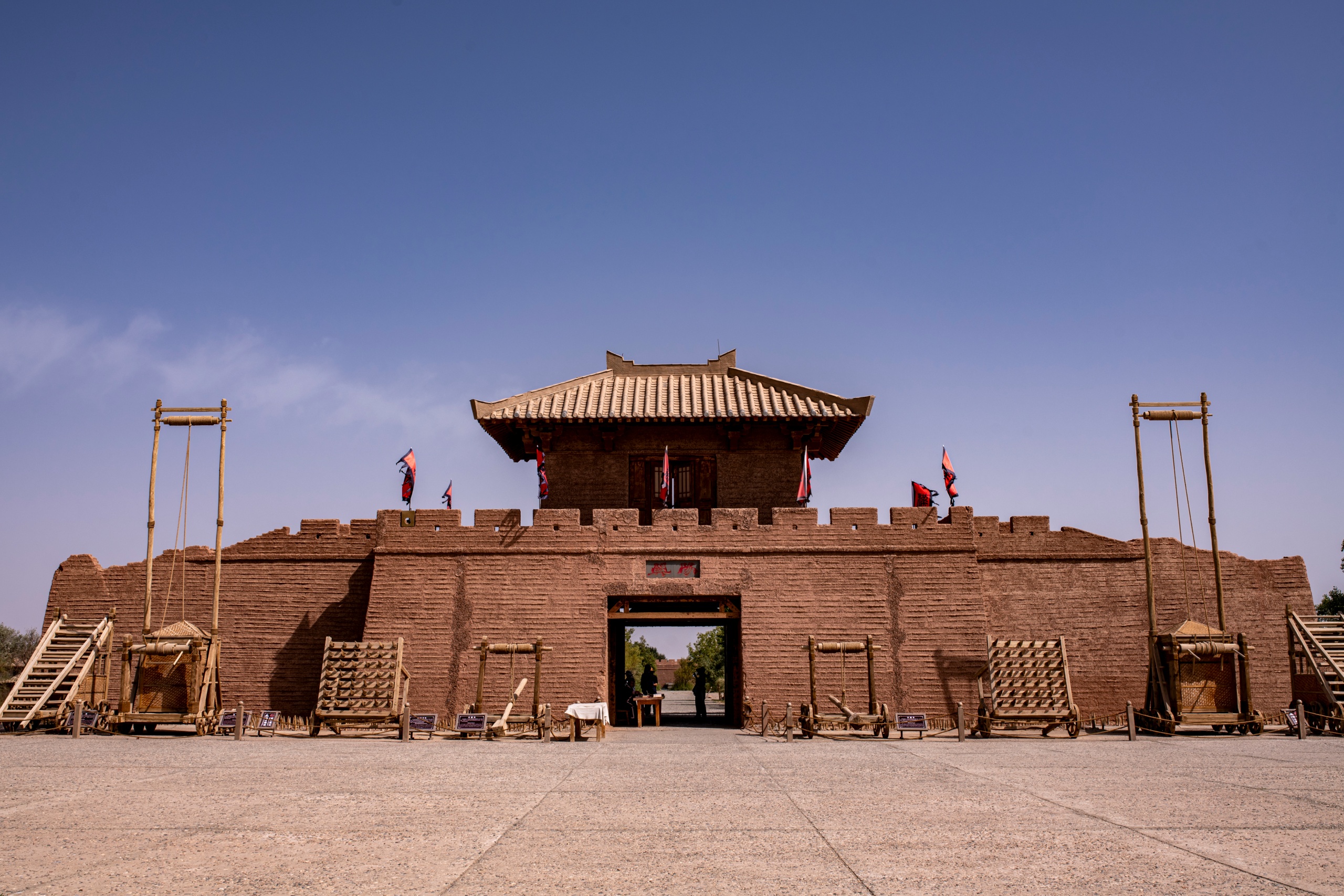阳关 14