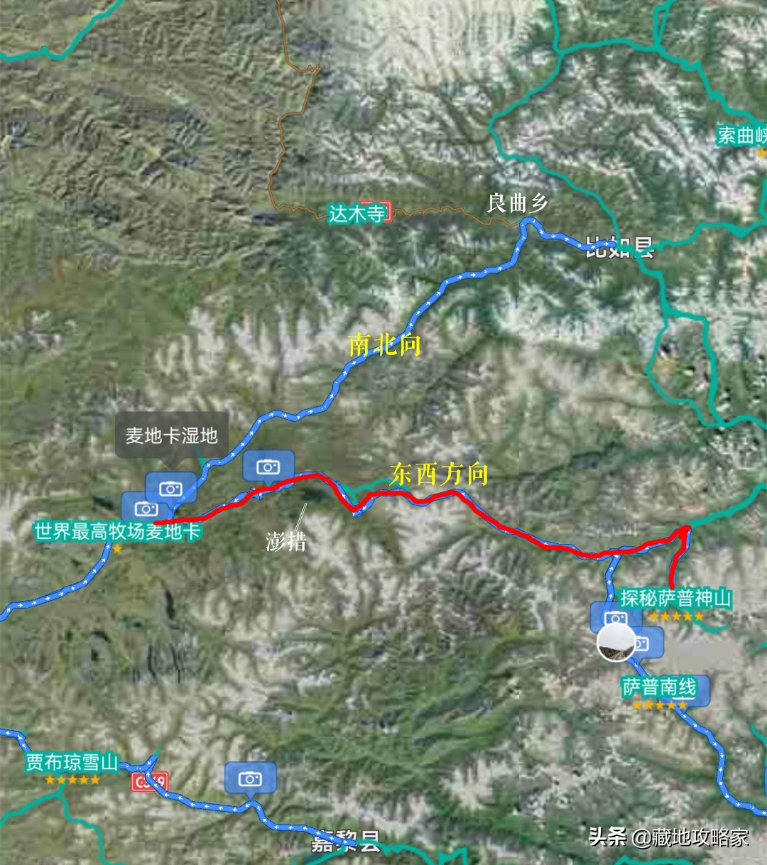 麦地卡穿越线路示意图