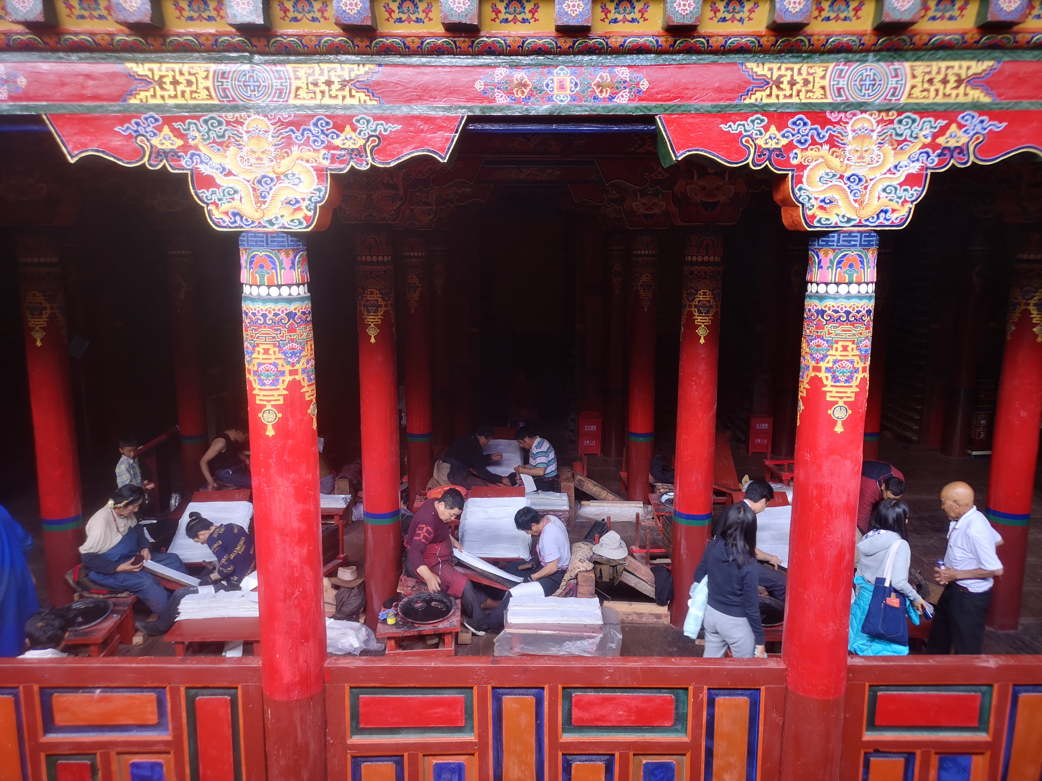 德格印经院
