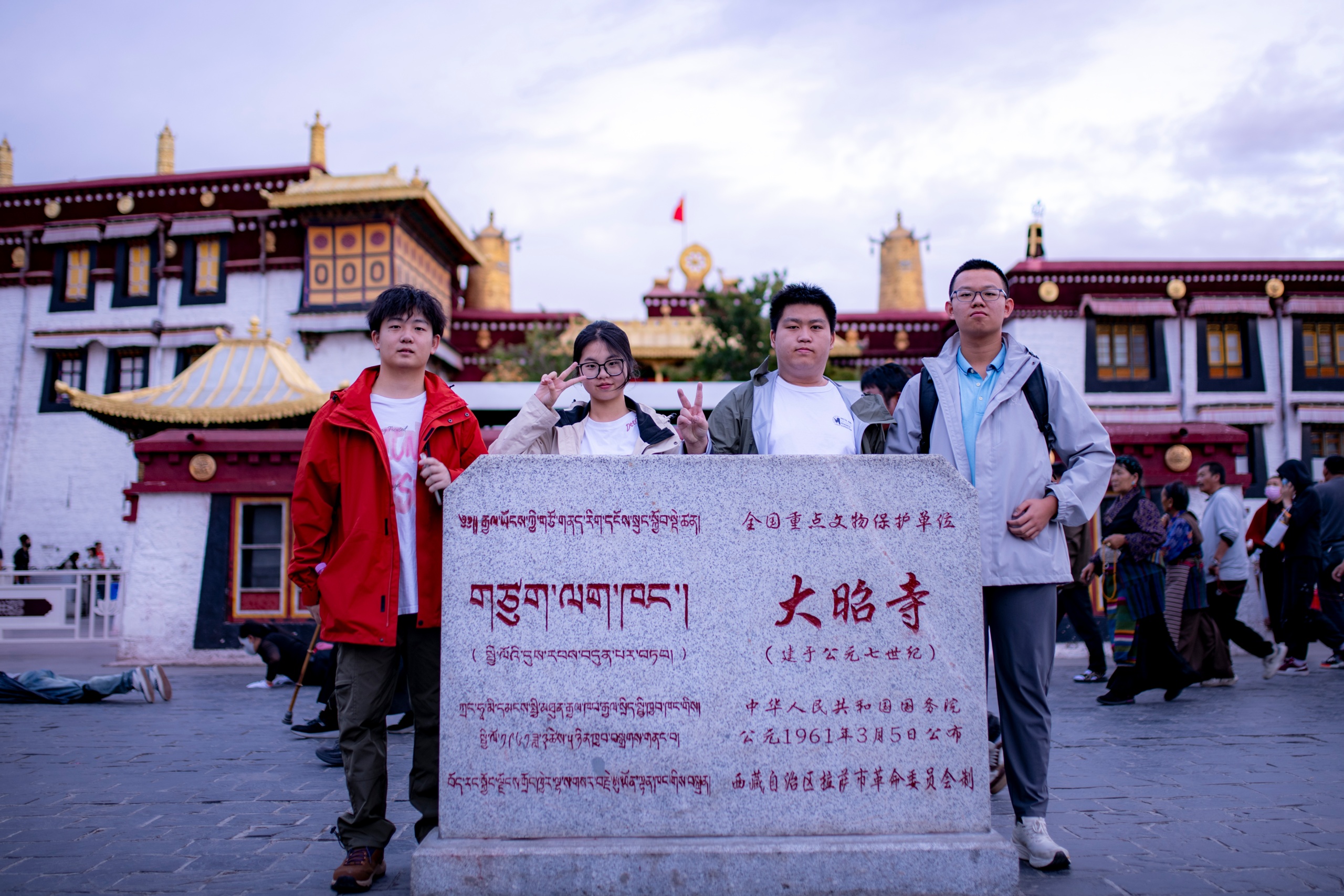 拉萨活动 7