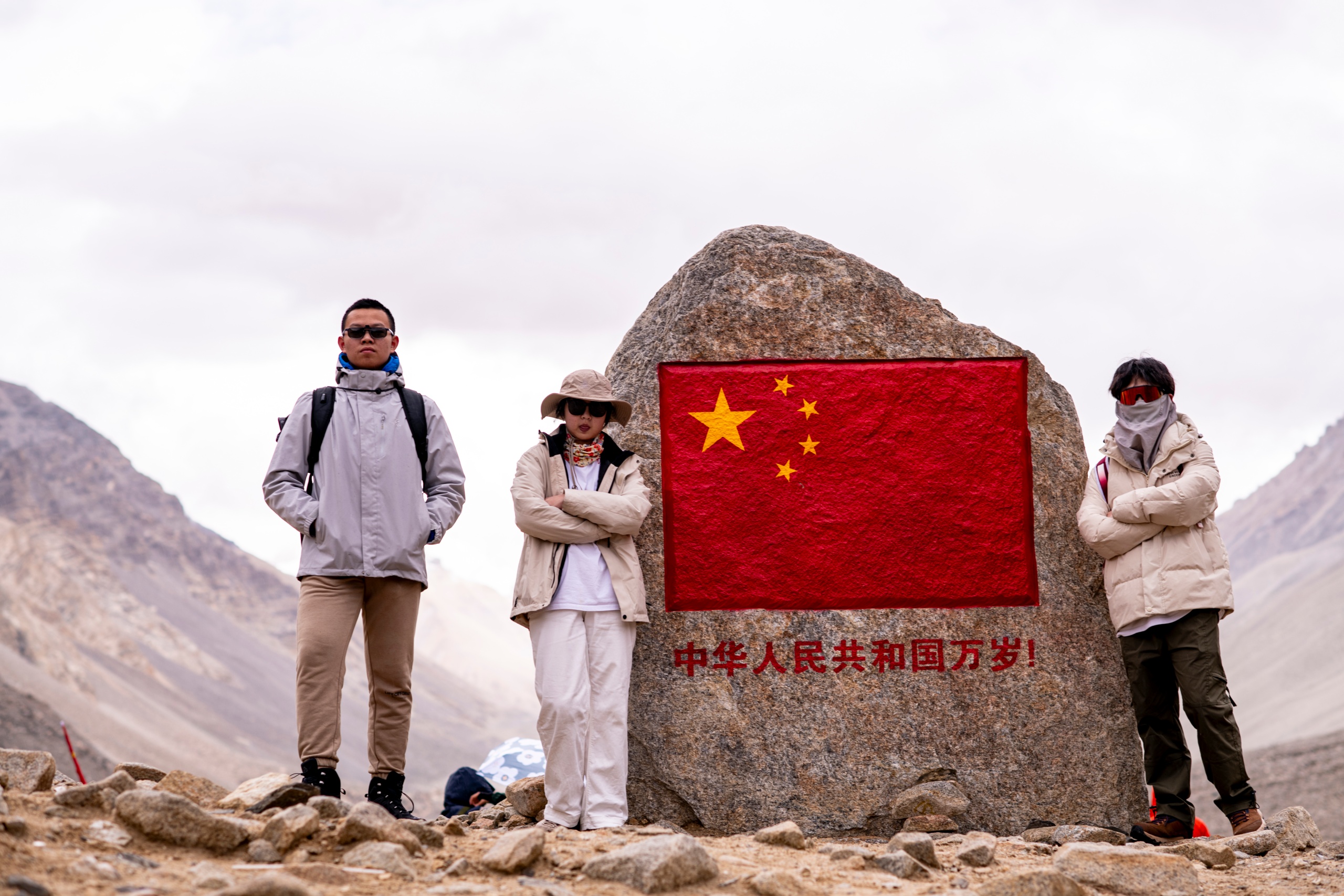 全程图集 18