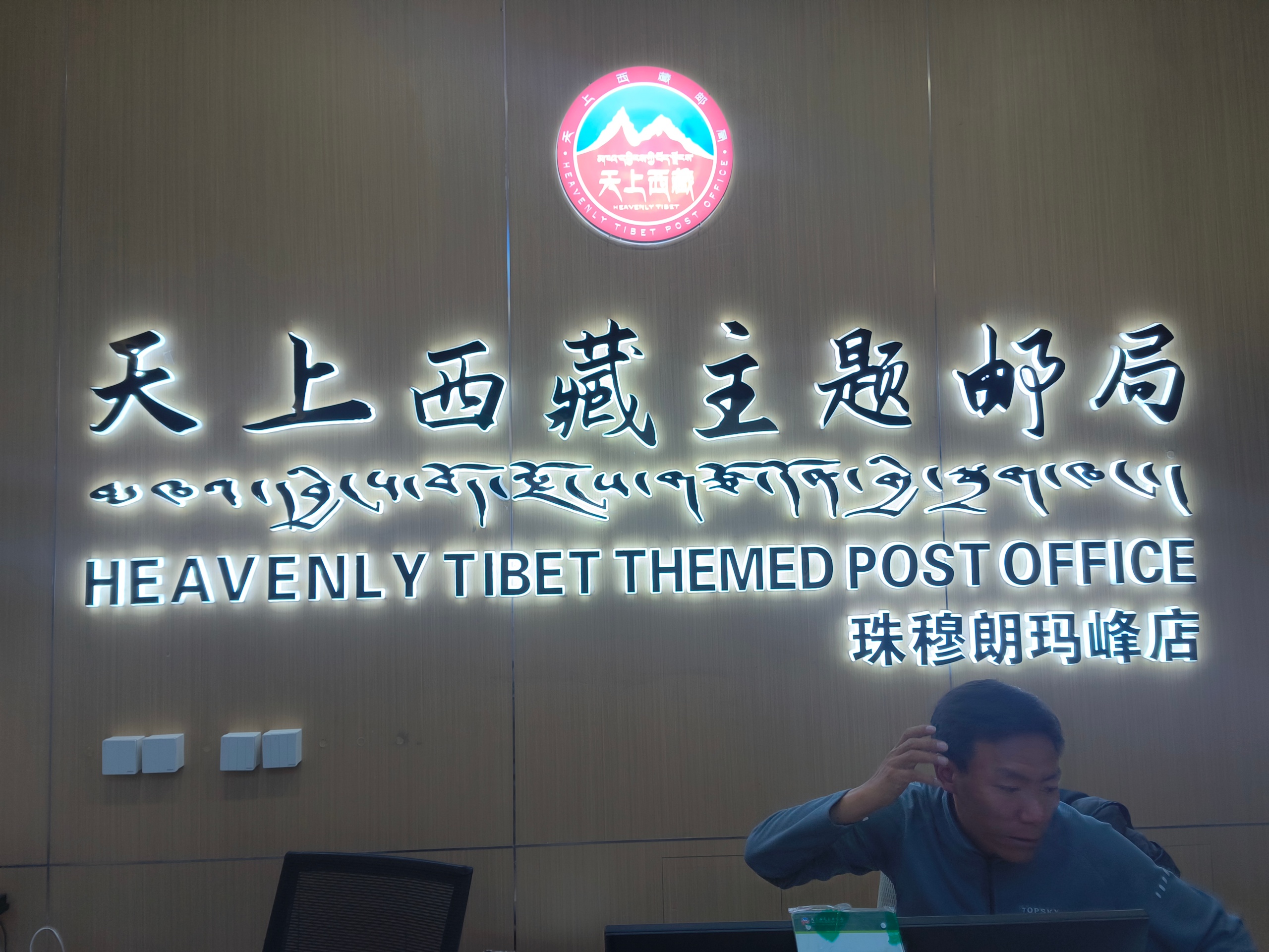 手机拍摄 15