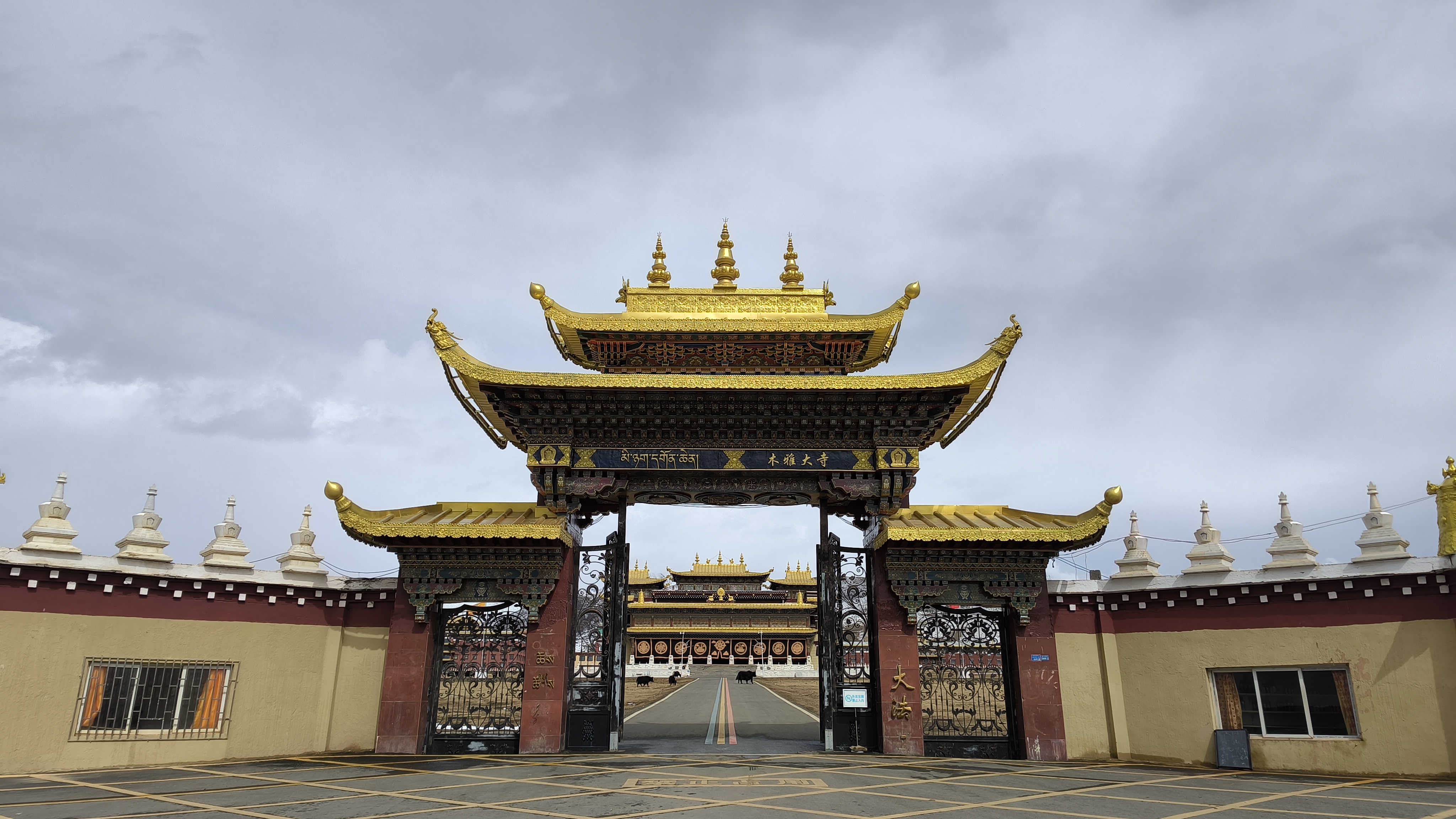 木雅大寺