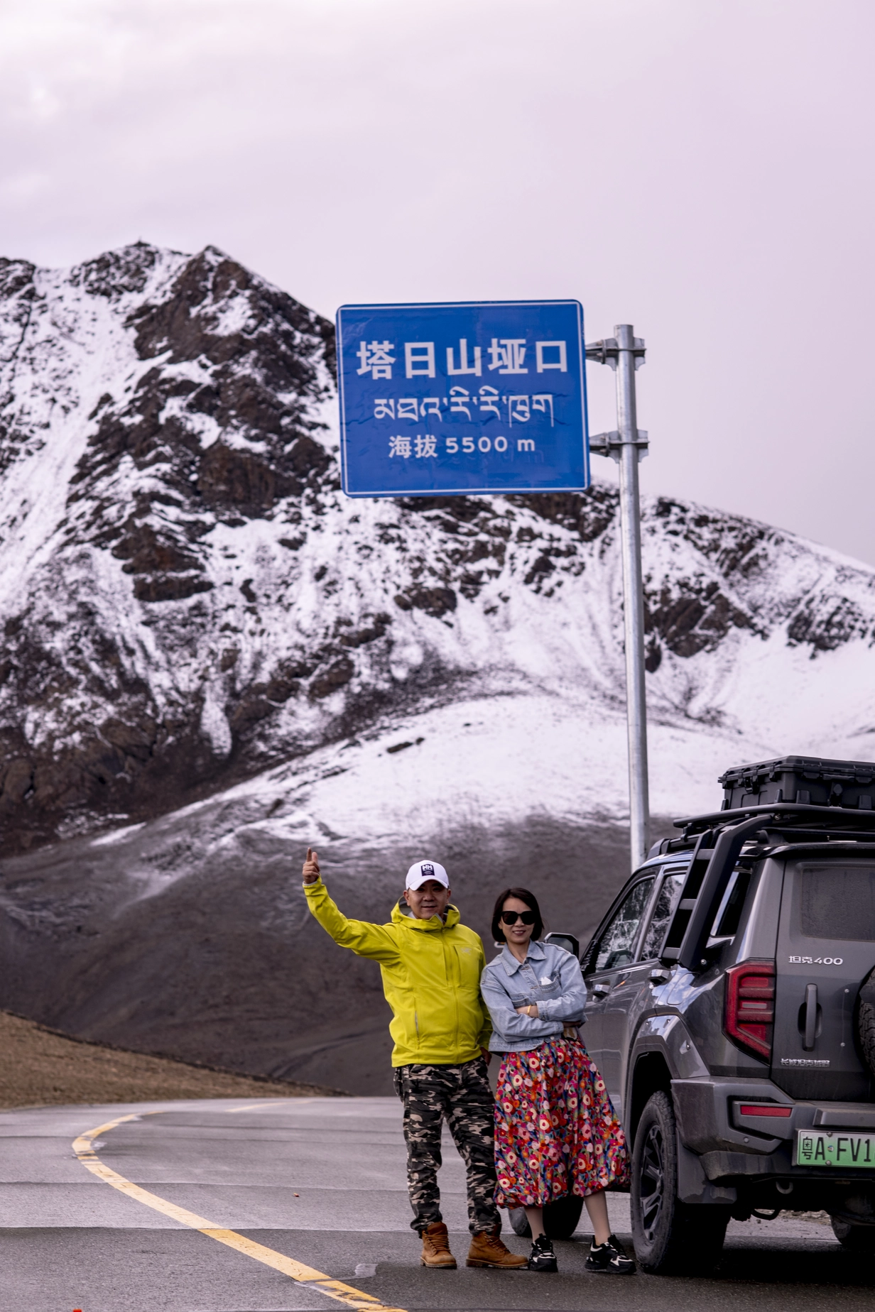 人像部分 第 28 张